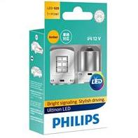 Philips PY21W Ultinon LED с обманками  X2