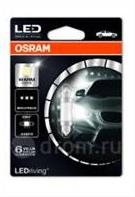 Osram Festoon LEDriving Premium 41 мм 4000K 