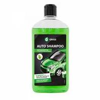 Автошампунь для ручной мойки автомобиля Auto Shampoo с ароматом яблока, 500 мл