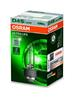 Лампа OSRAM XENARC® ULTRA LIFE