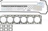 Прокладки двигателя  верхний комплект