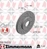 Диск тормозной перед. FORD Fiesta Van 2008- (4 отв.  вент) SPORT
