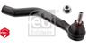 Наконечник рулевой тяги p nissan qashqai ii renault kadjar 1.2-1.6d 11