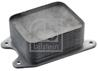 101050F_радиатор масляный!\ Audi A1/A3/A4/A5, Skoda Fabia III/Karoq/Octavia III 1.6 10&gt