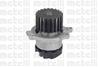 24-0833 помпа! Lada 110/111/112/Kalina 1.4-1.6i 16V 95&gt