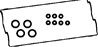 ПРОКЛАДКА  КРЫШКА ГОЛОВКИ ЦИЛИНДРА