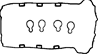 Комплект прокладки клапанной крышки corteco (комбиниров.)