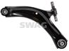 Рычаг подвески NISSAN: QASHQAI / QASHQAI +2 07-, X-TRAIL 07- RENAULT: KOLEOS 08-