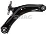 Рычаг подвески NISSAN: QASHQAI / QASHQAI +2 07-