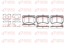 212 32_!колодки дисковые п. Mazda Demio 1.3i/1.5i 16V 98&gt