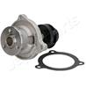 Pq-0301 помпа водяная ford fiesta 1.3 02>