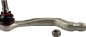 Jte1085_наконечник рулевой правый! mb vaneo all 02&gt