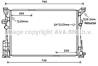 Mercedes w176/246/x156 a/b/gla (1.5-2.1cdi, 1.6i 11/11-) p 640*440*26 a/m.kl /-