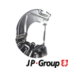 Кожух тормозного диска переднего r bmw e60 04-> jp