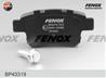 Колодки тормозные дисковые задние BP43319 от производителя FENOX