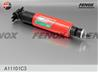 A11101c3_амортизатор передний масляный! газ 2410/3102/31029/3110/31105