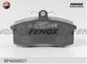 Колодки тормозные передние с датчиками износа BP40006O7 от производителя FENOX