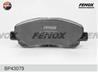 Колодки тормозные дисковые передние BP43079 от производителя FENOX