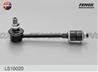 ТЯГА СТАБИЛИЗАТОРА TOYOTA HILUX SURF/4-RUNNER RZN18/VZN18/KZN185/KDN185 1995-2002TOYOTA LAND CRUI...