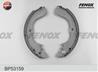 Колодки барабанного ручника BP53159 от производителя FENOX