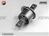 Сайлентблок mitsubishi colt z21a/z22a/z23a/z24a/z2