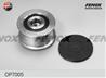F-обгонная муфта генератора op7005 audi q7 06-10