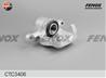 CTC3406 Суппорт Hyundai Tucson 04-10  Kia Sportage II 04-10