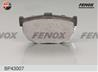 Колодки тормозные дисковые задние BP43007 от компании FENOX