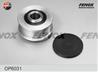 F-обгонная муфта генератора op6031 opel astra 03-