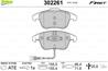 Колодки тормозные дисковые перед audi q3 11-/vw sharan 10-/tiguan 07-