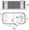 Кулер масл.BMW 1 E81-E82-E87-E88 (04-) 130 i