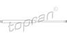 Газовый амортизатор крышки багажника лев./прав. PEUGEOT 306 KOMBI 03.97-04.02