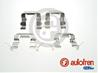 Комплект монтажный тормозных колодок NISSAN MURANO Z50/Z51 04-15/NAVARA III 04-/PATHFINDER III 05-14