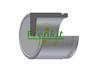 FP574604_поршень суппорта! d57 Nabco Mazda 6 02-0