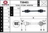 Вал приводной EAI T58403