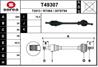 Вал приводной EAI T49307