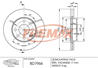 Диск тормозной передний Opel Corsa Combo C 1.0-1.2 вентилируемый (-ABS) 240x20m