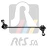 Тяга стабилизатора smart: fortwo coupe (451) 01/07