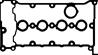 Прокладка крышки клапанной AUDI 2 0L 00-09
