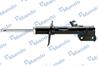 Амортизатор MSS020059