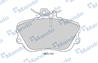 Колодки тормозные MERCEDES C (W202) (93-01) передние (4шт.) MANDO