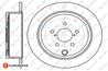 к-т. 2 шт. Диск тормозной SUBARU FORESTER 05>/IMPREZA 08>/LEGACY 07>/OUTBACK 08> задн.