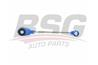 Деталь кулисы КПП Peugeot 206 тяга