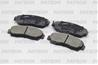 Колодки тормозные дисковые передн ACURA: RDX 07-11 HONDA: Accord Crosstour 10-11  Odyssey 05-10  CR...