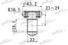 Трипод [z=34 d=43.2mm h=22] audi: a3 03-12 seat: