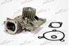 Насос водяной m-153 mazda 626 ii 82-87  626 ii hat