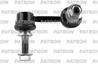 Тяга стабилизатора LEXUS LS460/460L USF4 2006.08-2012.09 LS600H/600HL UVF4 2007.04-2012.09 (произведено в Турции)