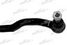 Наконечник рулевой тяги правый NISSAN: NAVARA 05-  PATHFINDER 05-  XTERRA 05- прав  M16x1.5 (с.п. д...