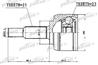 ШРУС наружный 25x52 5x23 DACIA DOKKER 1 2TCE 1 5DC