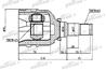 Шрус внутренний 23x34x23 23x34x23 toyota avensis a